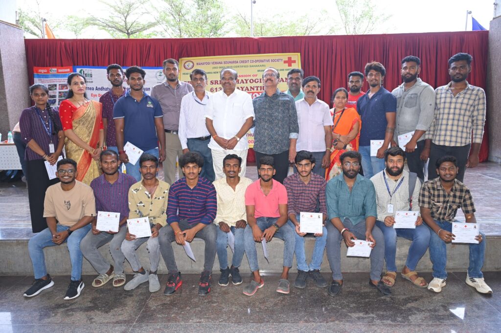 NDC Yelahanka